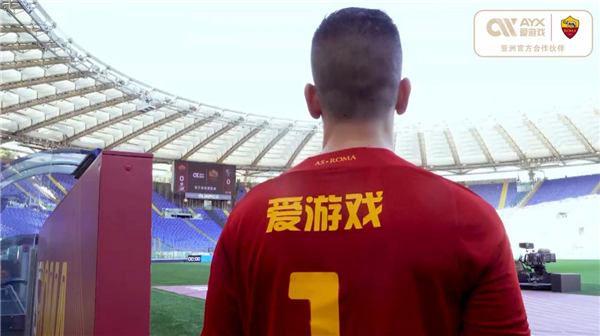 东北振兴始