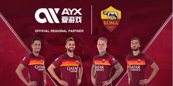 国际间的数