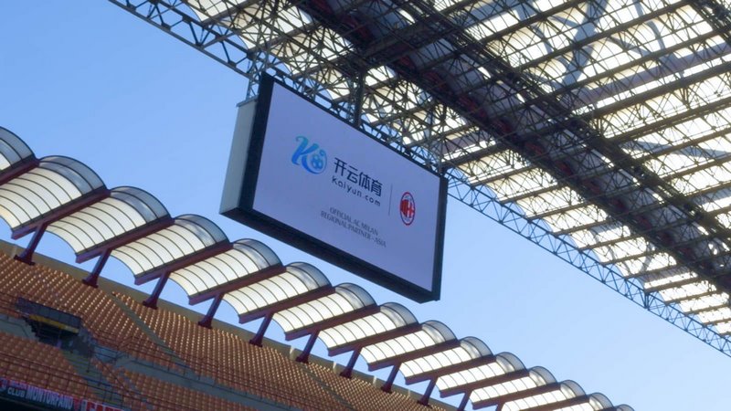 随着中国企